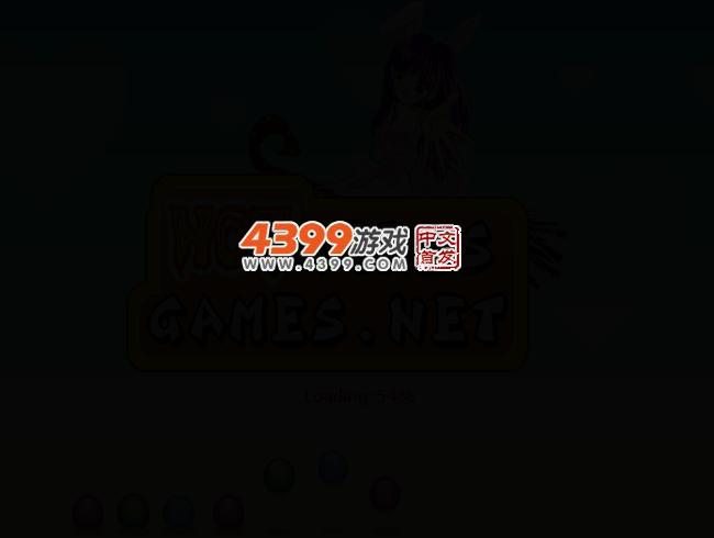 长裙公主 截图 1/8