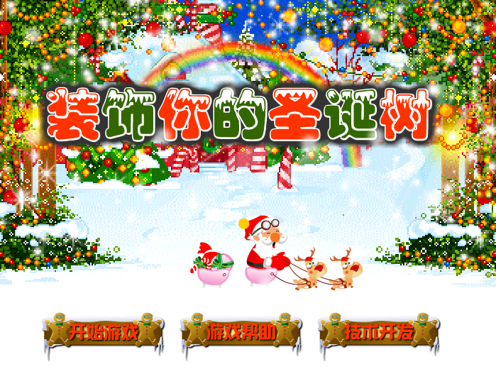 7Q39-N7T7-4NTZ 截图 3/8