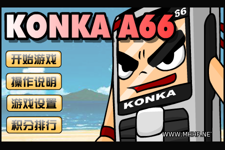 CFXH-VGPK-N4BK 截图 6/8