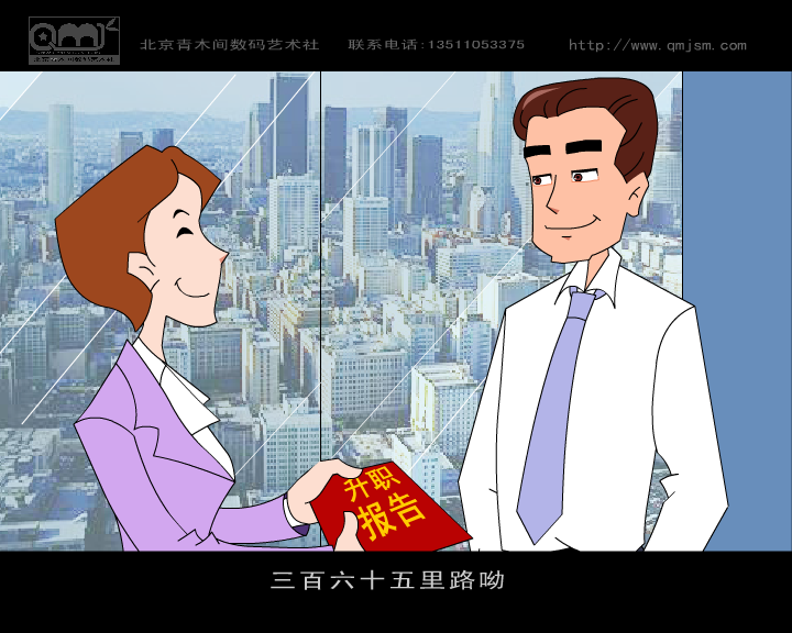 3SRK-VJ7D-PNPB 截图 7/8