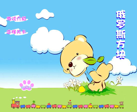 WH13-7HZM-G2JR 截图 6/8