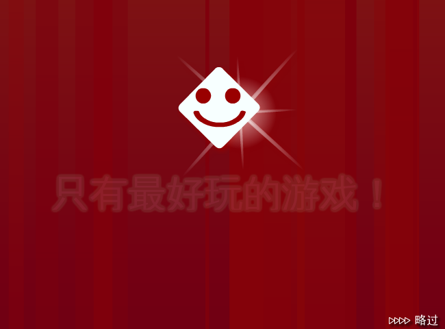 混乱扑克 截图 8/8