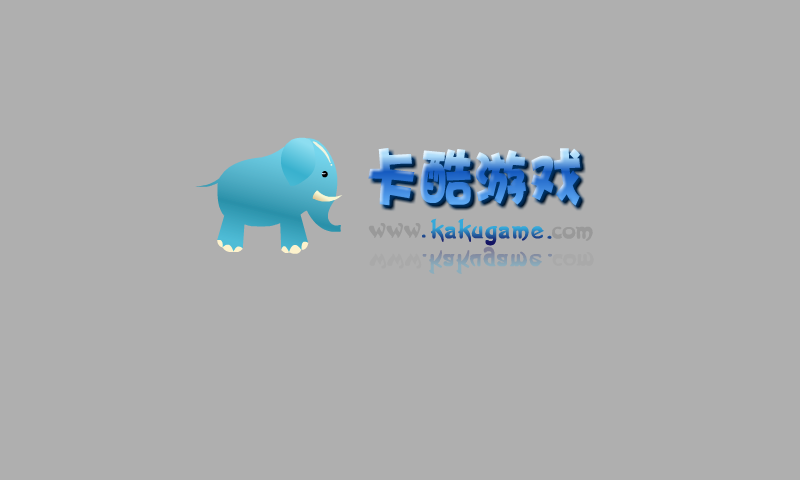 黑猫警长2杀敌 截图 2/8