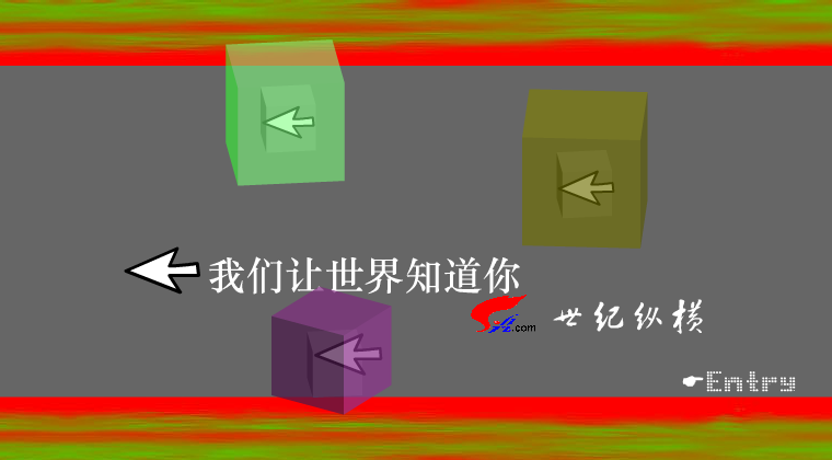 世纪纵横（世纪纵横） 截图 3/8