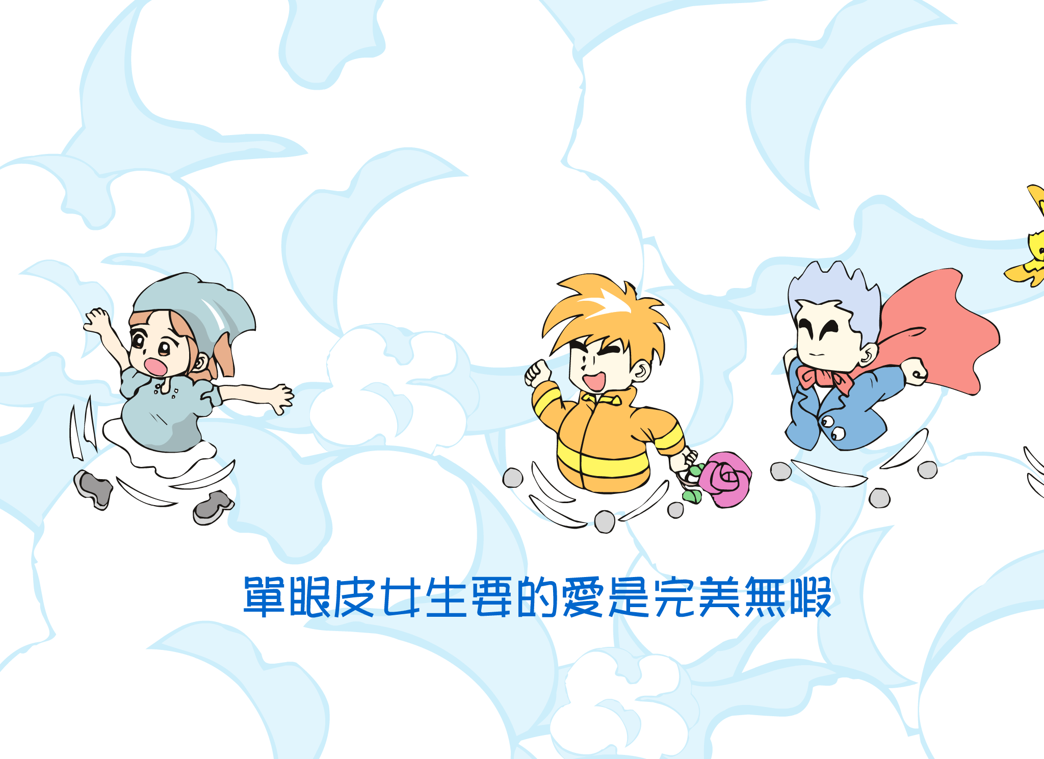 T5YT-CSNP-17FK 截图 3/8