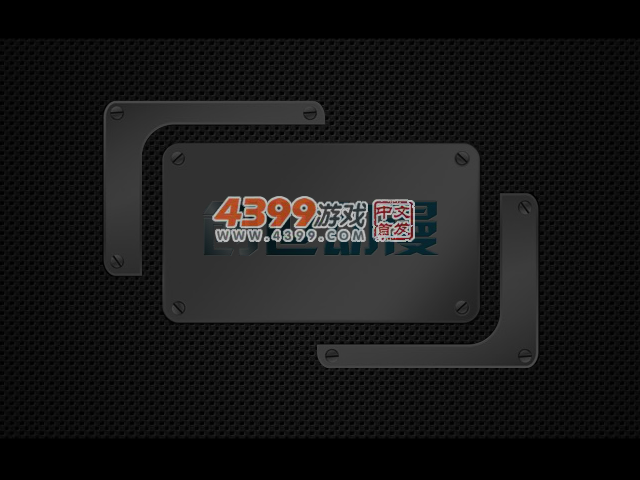 1P7H-MZF9-V7WR 截图 5/7