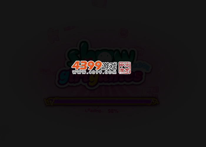 去美容院修复晒伤 截图 1/8