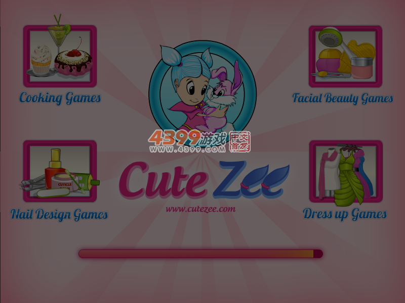 高贵的女王 截图 3/8