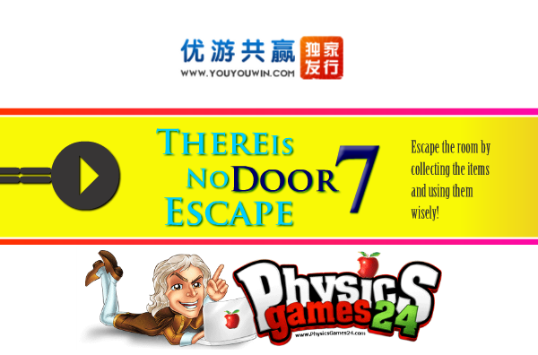 逃出无门房间7 截图 5/8