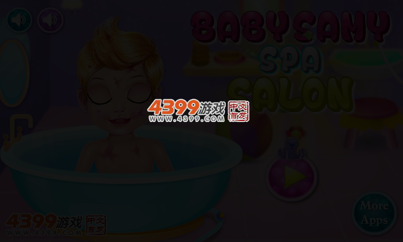 宝宝山姆的温泉沙龙 截图 3/5