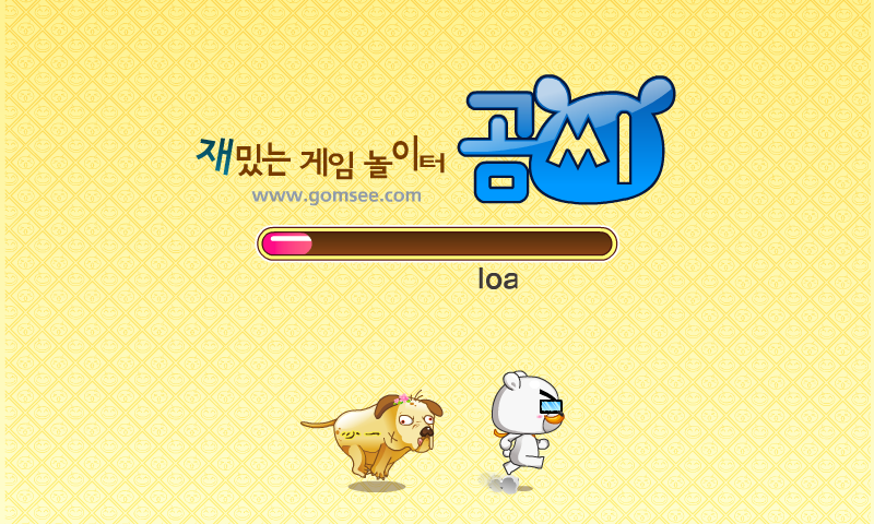 F3G5-XHCB-PB5T 截图 1/3