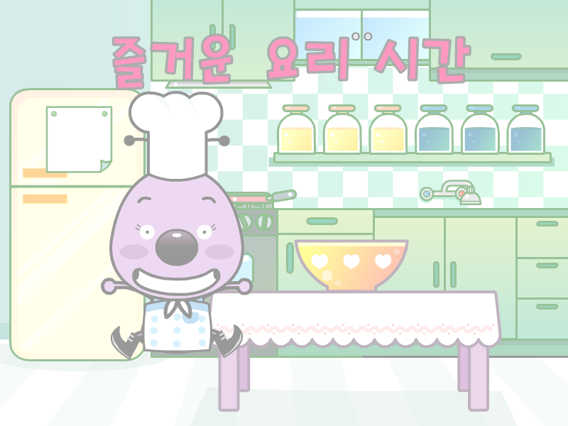 做厨师学韩文 截图 4/8