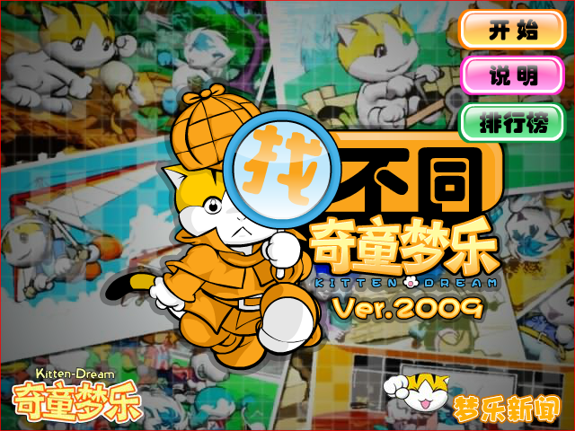 8RJH-7VDS-6V0D 截图 3/3