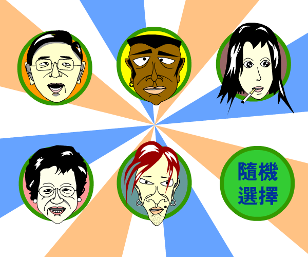 发泄（道路） 截图 4/8