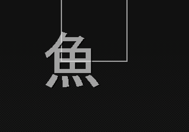SJEY-02EY-5YTC 截图 2/8