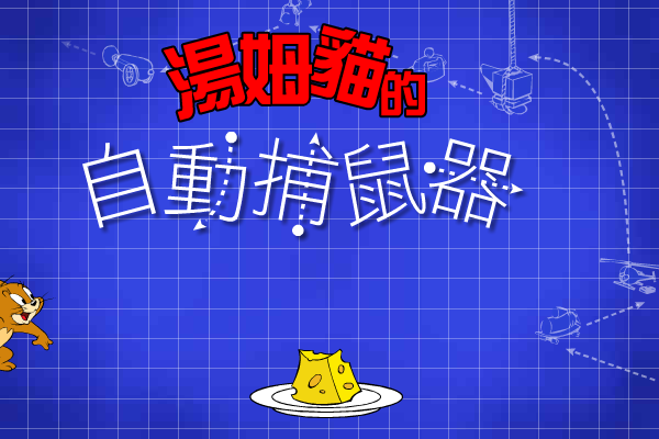 WFJA-1AT4-XZQH 截图 5/8