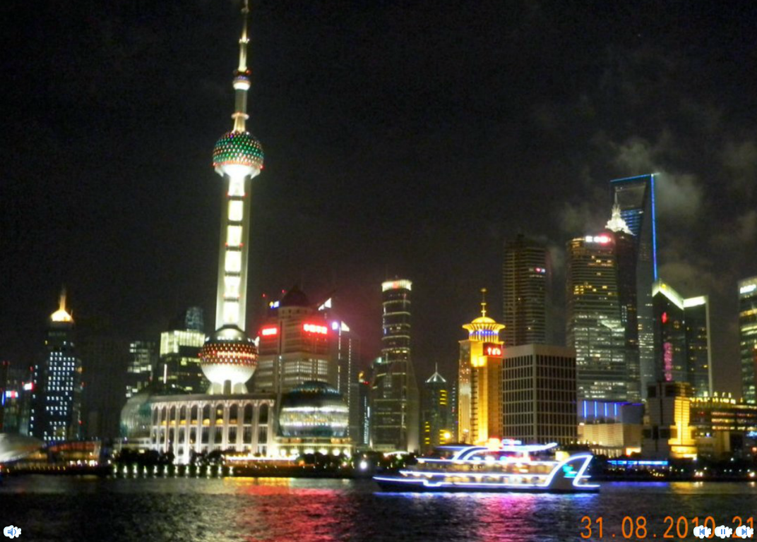 上海外滩夜景（浔阳司马） 截图 5/8