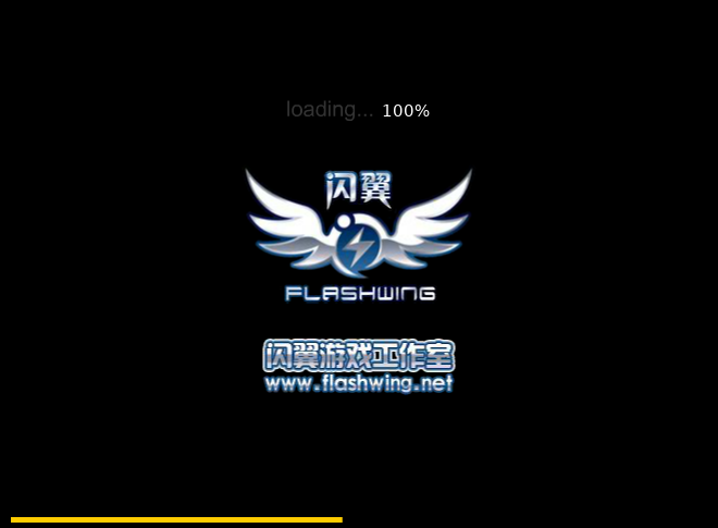 拳皇13 截图 2/4