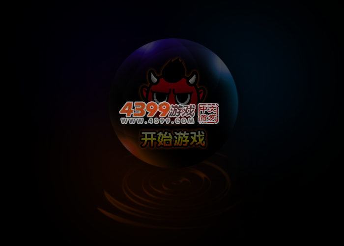 朵拉的炸鸡翅 截图 4/5