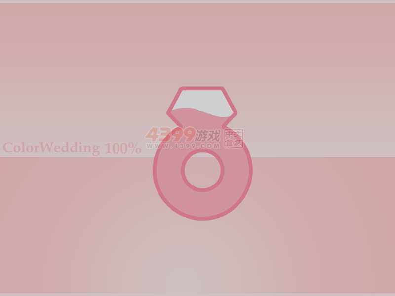 宝宝安娜购物大挑战 截图 6/8