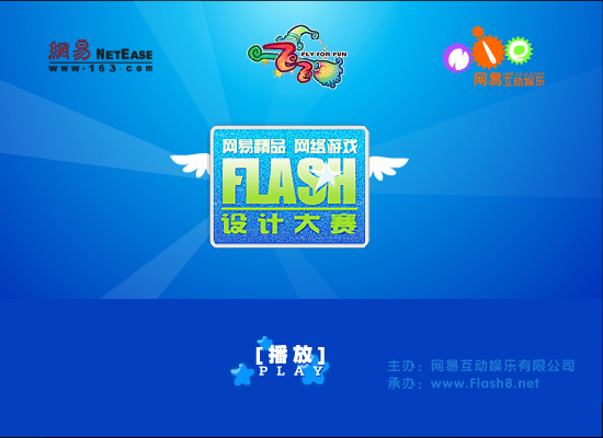 棒棒糖战记（cqkknd） 截图 1/7