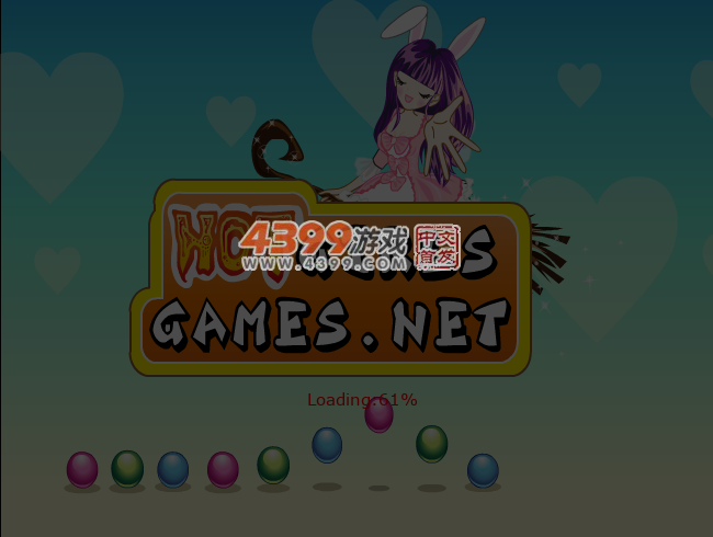 甜蜜圣诞小公主 截图 1/8