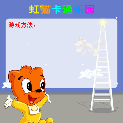 FFSH-ASP3-90EA 截图 3/8