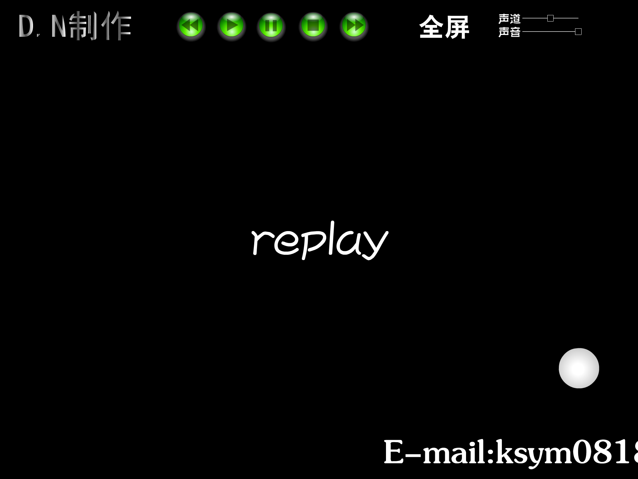 温哥华悲伤一号[万芳]（痛苦阴影） 截图 8/8