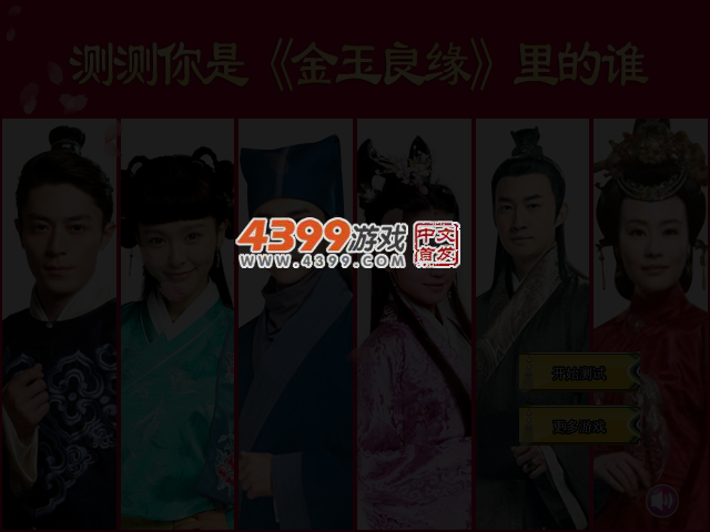 ZGAY-D7N7-PQPP 截图 4/5