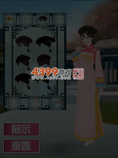 完美格格 截图 5/6