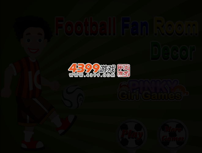 球迷的房间装饰 截图 2/5