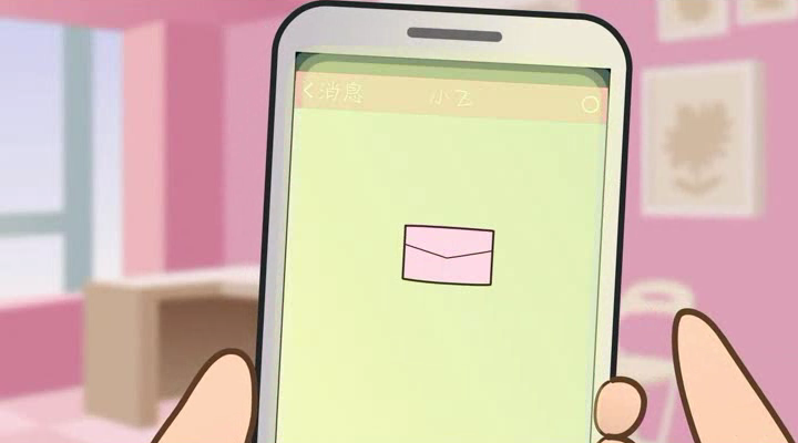 讯飞输入法.萌翻你的心 截图 2