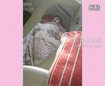 jd12（s1165758373） 截图 6/8