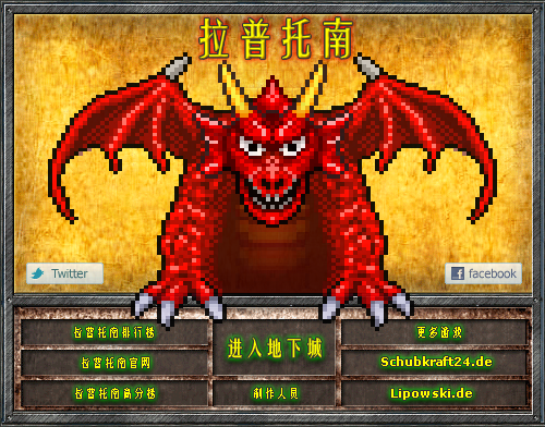 3ST0-64W4-TMHT 截图 8/8