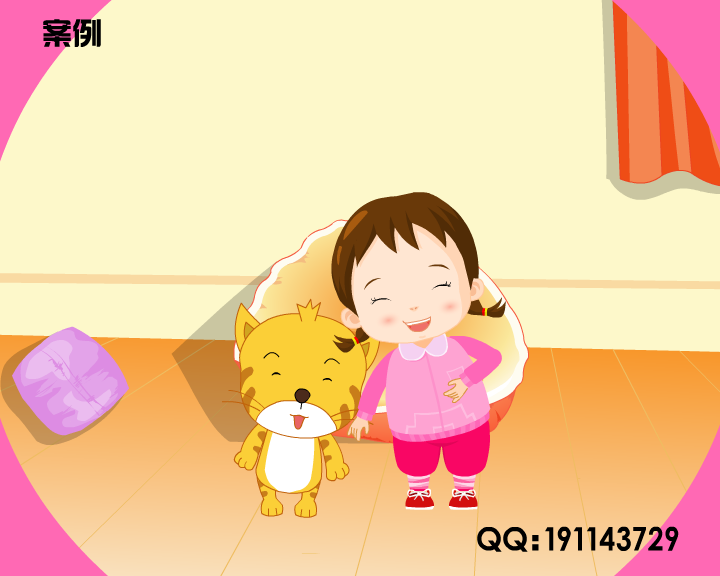 《儿歌》（191143729） 截图 8/8