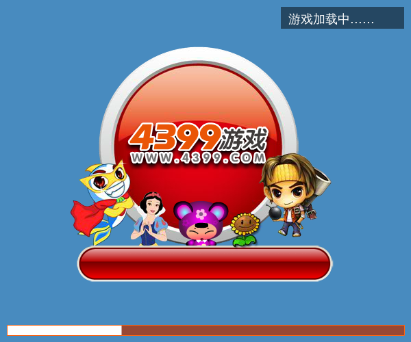 爱情方块 截图 4/8