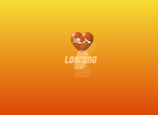 周华健：现在才说我爱你（巍巍边疆） 截图 3/8