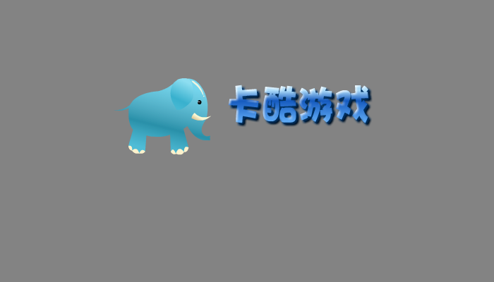 黑猫警长千人斩 截图 3/8