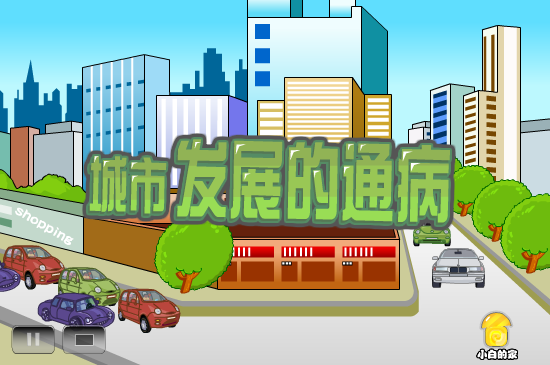 看海（liang_bo） 截图 7/8
