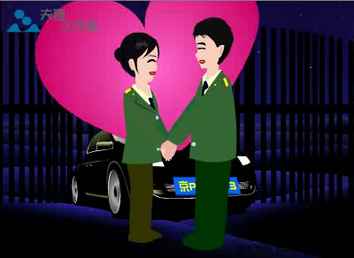 婚礼开场动画（夫妻工作室） 截图 3/8
