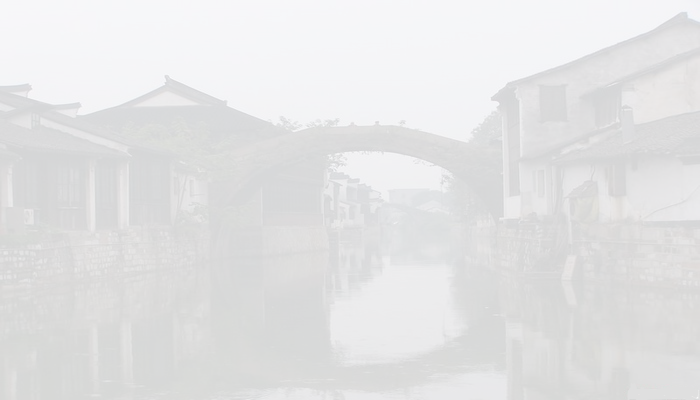 江南雨 截图 1