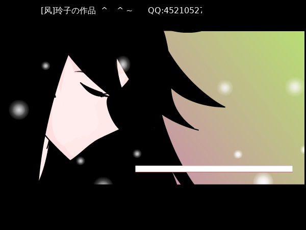 翅膀-王心凌（[风]玲子） 截图 2/3