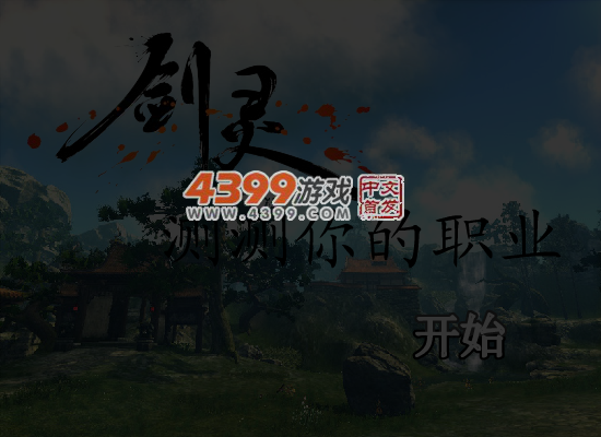 3K49-39T5-MXY6 截图 6/7