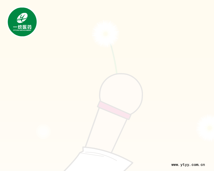 母亲节贺卡（L666） 截图 5/8