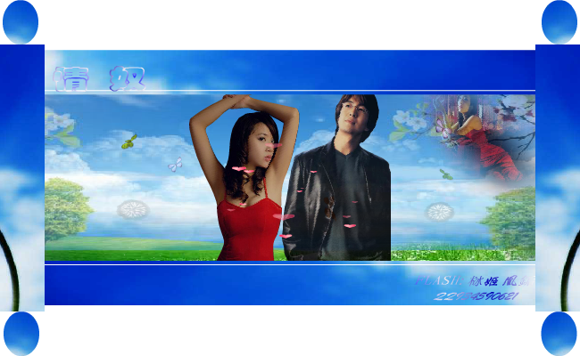 情奴（栤姬凰銗） 截图 7/8