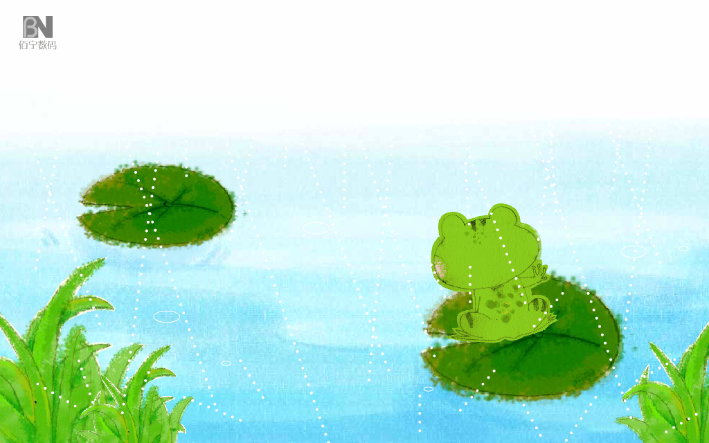 雨呀，雨呀，请走开（佰宁数码） 截图 8/8