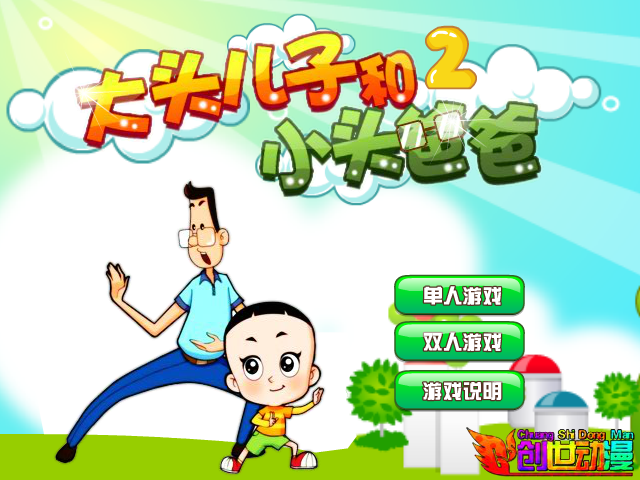 YXVA-NVXB-CG84 截图 8/8