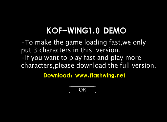 拳皇wing1.0体验版（闪翼） 截图 4/4