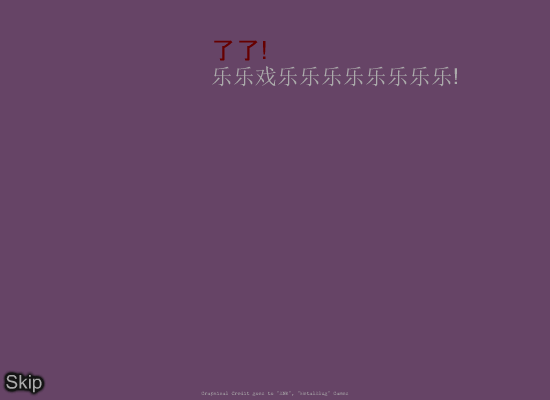 铠甲勇士合金防御无敌版 截图 2/8