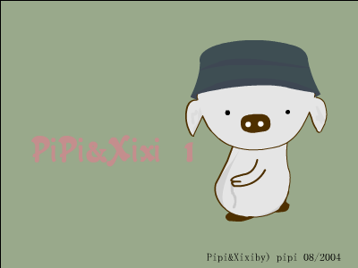 pipixixi 截图 1/8